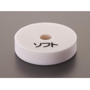 150mm マジックスポンジ(ソフト) エスコ