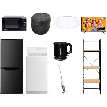 106LDM43S9�e��5B2 �Ɠd�Z�b�g �� �I�t�B�X ������ �V�����Ɠd 9�_�Z�b�g (6kg����@ 106L�①�� �d�q�����W ���ъ� �V�[�����O���C�g 43�^�t���e���r �d�C�P�g�� �X�e�B�b�N�N���[�i�[ �Ɠd���[���b�N) YAMAZEN(�R�P) 64621989