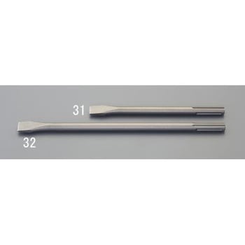450mm コールドチゼル(SDS-max) - エスコ
