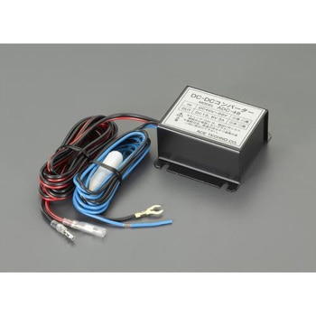 DC40-60V→DC13.8V/3A DC/DCコンバーター エスコ