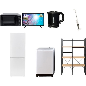 173L32TVDKZC/W7 �Ɠd�Z�b�g �� �I�t�B�X ������ �V�����Ɠd 7�_�Z�b�g (8kg����@ 173L�①�� �d�q�����W 32�^�t���e���r �d�C�P�g�� �X�e�B�b�N�N���[�i�[ �Ɠd���[���b�N) YAMAZEN(�R�P) 64622488