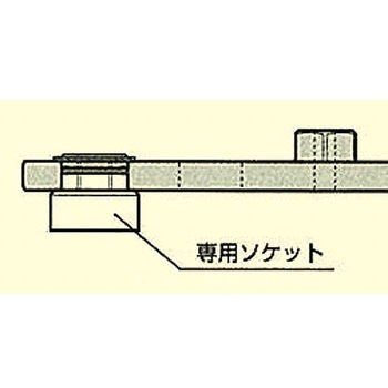 24x 26mm オフセットアダプター用ソケット エスコ