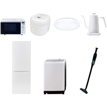 家電セット 寮 オフィス 事務所 新生活家電 7点セット (8kg洗濯機 173L冷蔵庫 オーブンレンジ 炊飯器 シーリングライト 温調ケトル 軽量クリーナー) YAMAZEN(山善)