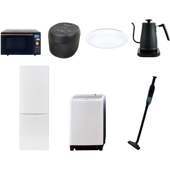 家電セット 寮 オフィス 事務所 新生活家電 7点セット (8kg洗濯機 173L冷蔵庫 オーブンレンジ 炊飯器 シーリングライト 温調ケトル 軽量クリーナー) YAMAZEN(山善)