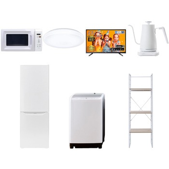家電セット 寮 オフィス 事務所 新生活家電 7点セット (8kg洗濯機 173L冷蔵庫 電子レンジ シーリングライト 43型液晶テレビ 温調ケトル 家電収納ラック) YAMAZEN(山善)