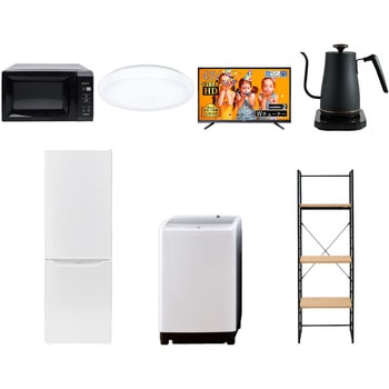 家電セット 寮 オフィス 事務所 新生活家電 7点セット (8kg洗濯機 173L冷蔵庫 電子レンジ シーリングライト 43型液晶テレビ 温調ケトル 家電収納ラック) YAMAZEN(山善)