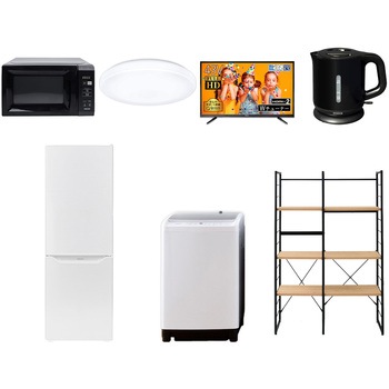 173LLC43TVDK/W7 家電セット 寮 オフィス 事務所 新生活家電 7点セット (8kg洗濯機 173L冷蔵庫 電子レンジ シーリングライト 43型液晶テレビ 電気ケトル 家電収納ラック) YAMAZEN(山善) 64623240