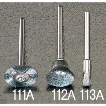 19.0mm/3.2mm軸 軸付ブラシ(スチールワイヤー/2本入) エスコ