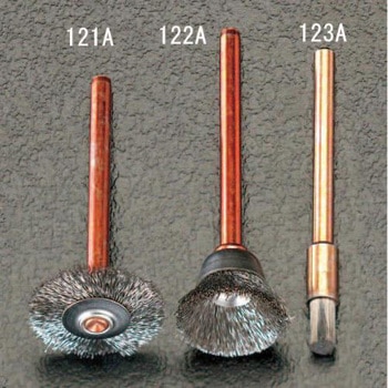 3.2mm/3.2mm軸 軸付ブラシ(ステンレスワイヤー/2本) エスコ