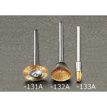19.0mm/3.2mm軸 軸付ブラシ(真鍮/2本) エスコ