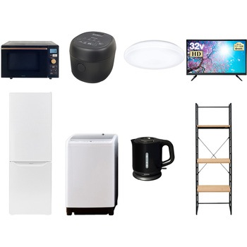 173LDL32TDS8eB ƓdZbg  ItBX  VƓd 8_Zbg (8kg@ 173L① I[uW ъ V[OCg 32^ter dCPg Ɠd[bN) YAMAZEN(RP) 64623590