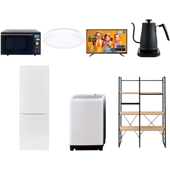 家電セット 寮 オフィス 事務所 新生活家電 7点セット (8kg洗濯機 173L冷蔵庫 オーブンレンジ シーリングライト 43型液晶テレビ 温調ケトル 家電収納ラック) - YAMAZEN(山善)