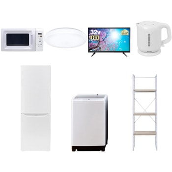 家電セット 寮 オフィス 事務所 新生活家電 7点セット (8kg洗濯機 173L冷蔵庫 電子レンジ シーリングライト 32型液晶テレビ 電気ケトル 家電収納ラック) YAMAZEN(山善)