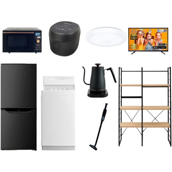 家電セット 寮 オフィス 事務所 新生活家電 9点セット (6kg洗濯機 106L冷蔵庫 オーブンレンジ 炊飯器 シーリングライト 43型液晶テレビ 温調ケトル 軽量クリーナー YAMAZEN(山善)