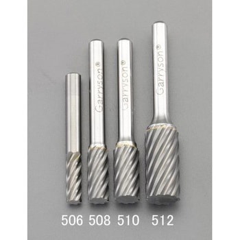 6x19mm/6mm軸 超硬カッター(ステンレス用・快削) エスコ