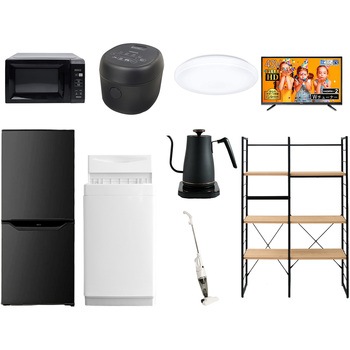 家電セット 寮 オフィス 事務所 新生活家電 9点セット (6kg洗濯機 106L冷蔵庫 電子レンジ 炊飯器 シーリングライト 43型液晶テレビ 温調ケトル スティッククリーナー 家電収納ラック) YAMAZEN(山善)