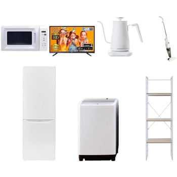 家電セット 寮 オフィス 事務所 新生活家電 7点セット (8kg洗濯機 173L冷蔵庫 電子レンジ 43型液晶テレビ 温調ケトル スティッククリーナー 家電収納ラック) YAMAZEN(山善)