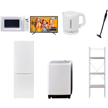 家電セット 寮 オフィス 事務所 新生活家電 7点セット (8kg洗濯機 173L冷蔵庫 電子レンジ 43型液晶テレビ 電気ケトル 軽量クリーナー 家電収納ラック) - YAMAZEN(山善)