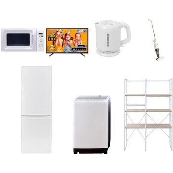 家電セット 寮 オフィス 事務所 新生活家電 7点セット (8kg洗濯機 173L冷蔵庫 電子レンジ 43型液晶テレビ 電気ケトル スティッククリーナー 家電収納ラック) YAMAZEN(山善)