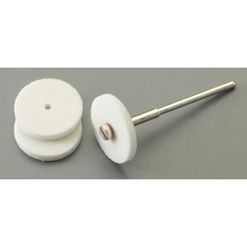 3枚組 軸付き砥石(2.35mm軸) エスコ