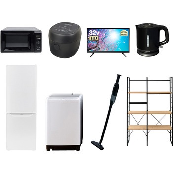 173D32DZSW8e5B ƓdZbg  ItBX  VƓd 8_Zbg (8kg@ 173L① dqW ъ 32^ter dCPg yʃN[i[ Ɠd[bN) YAMAZEN(RP) 64625419