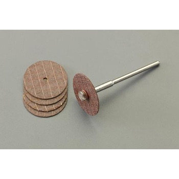 5枚組 軸付き砥石(2.35mm軸) エスコ