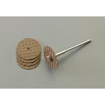 5枚組 軸付き砥石(2.35mm軸) エスコ