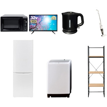 173L32TVDKZCS7�e �Ɠd�Z�b�g �� �I�t�B�X ������ �V�����Ɠd 7�_�Z�b�g (8kg����@ 173L�①�� �d�q�����W 32�^�t���e���r �d�C�P�g�� �X�e�B�b�N�N���[�i�[ �Ɠd���[���b�N) YAMAZEN(�R�P) 64625884