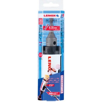 あすつく対応 「直送」 三菱 AQXR174SA16S ＴＡ式ハイレーキエンドミル