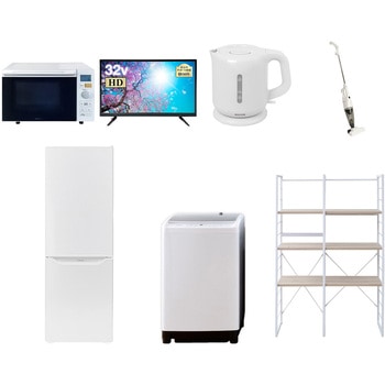 家電セット 寮 オフィス 事務所 新生活家電 7点セット (8kg洗濯機 173L冷蔵庫 オーブンレンジ 32型液晶テレビ 電気ケトル スティッククリーナー 家電収納ラック) YAMAZEN(山善)