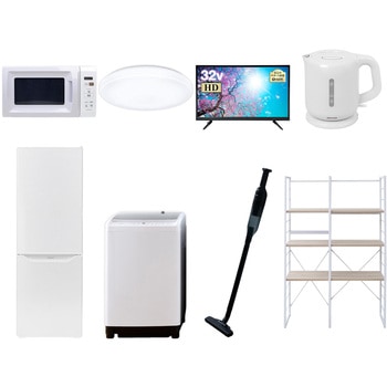 家電セット 寮 オフィス 事務所 新生活家電 8点セット (8kg洗濯機 173L冷蔵庫 電子レンジ シーリングライト 32型液晶テレビ 電気ケトル 軽量クリーナー 家電収納ラック) YAMAZEN(山善)