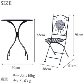 家電セット 寮 オフィス 事務所 新生活家電 4点セット (6kg洗濯機 106L冷蔵庫 オーブンレンジ 家電収納ラック) YAMAZEN(山善)
