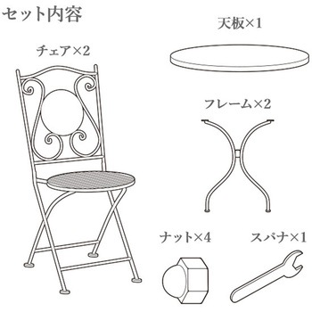 家電セット 寮 オフィス 事務所 新生活家電 4点セット (6kg洗濯機 106L冷蔵庫 オーブンレンジ 家電収納ラック) YAMAZEN(山善)