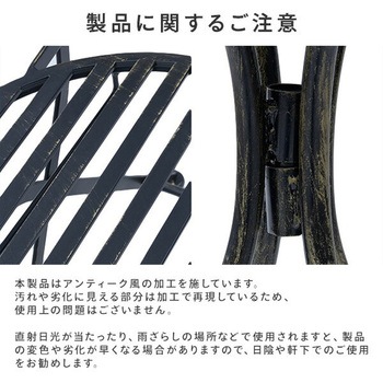 家電セット 寮 オフィス 事務所 新生活家電 4点セット (6kg洗濯機 106L冷蔵庫 オーブンレンジ 家電収納ラック) YAMAZEN(山善)