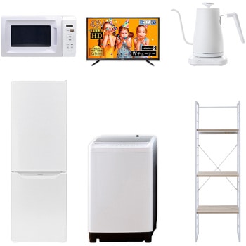 家電セット 寮 オフィス 事務所 新生活家電 6点セット (8kg洗濯機 173L冷蔵庫 電子レンジ 43型液晶テレビ 温調ケトル 家電収納ラック) YAMAZEN(山善)