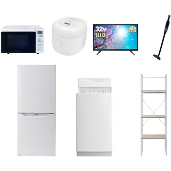 家電セット 寮 オフィス 事務所 新生活家電 7点セット (6kg洗濯機 106L冷蔵庫 オーブンレンジ 炊飯器 32型液晶テレビ 軽量クリーナー 家電収納ラック) YAMAZEN(山善)