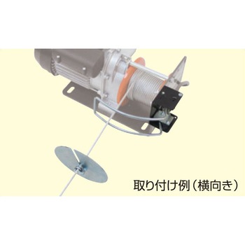 0.3m リミットレバー(EA840BH用) エスコ