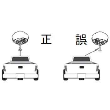 DC12V/ 907kg 電動ウィンチ(直流) エスコ