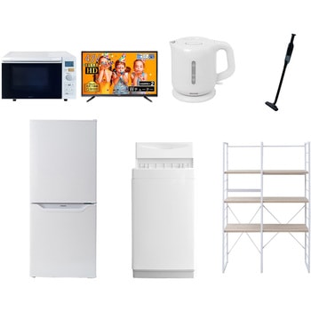 家電セット 寮 オフィス 事務所 新生活家電 7点セット (6kg洗濯機 106L冷蔵庫 オーブンレンジ 43型液晶テレビ 電気ケトル 軽量クリーナー 家電収納ラック) YAMAZEN(山善)