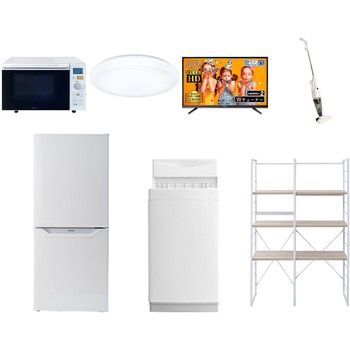 家電セット 寮 オフィス 事務所 新生活家電 7点セット (6kg洗濯機 106L冷蔵庫 オーブンレンジ シーリングライト 43型液晶テレビ スティッククリーナー 家電収納ラック) YAMAZEN(山善)