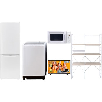 家電セット 寮 オフィス 事務所 新生活家電 5点セット (8kg洗濯機 173L冷蔵庫 電子レンジ 43型液晶テレビ 家電収納ラック) YAMAZEN(山善)