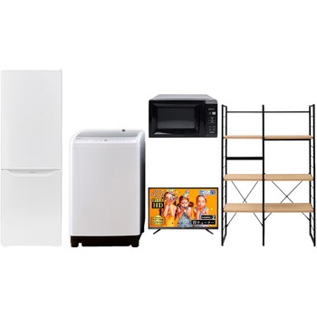 家電セット 寮 オフィス 事務所 新生活家電 5点セット (8kg洗濯機 173L冷蔵庫 電子レンジ 43型液晶テレビ 家電収納ラック) YAMAZEN(山善)