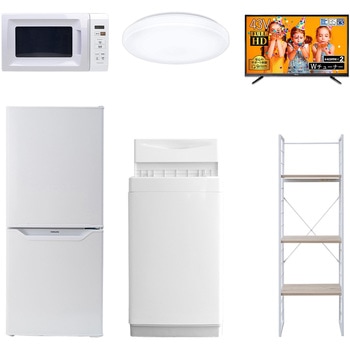 家電セット 寮 オフィス 事務所 新生活家電 6点セット (6kg洗濯機 106L冷蔵庫 電子レンジ シーリングライト 43型液晶テレビ 家電収納ラック) - YAMAZEN(山善)