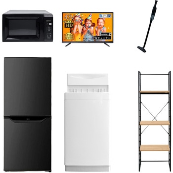 家電セット 寮 オフィス 事務所 新生活家電 6点セット (6kg洗濯機 106L冷蔵庫 電子レンジ 43型液晶テレビ 軽量クリーナー 家電収納ラック) YAMAZEN(山善)