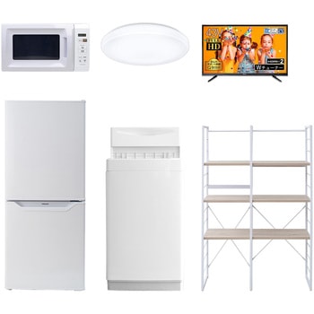 家電セット 寮 オフィス 事務所 新生活家電 6点セット (6kg洗濯機 106L冷蔵庫 電子レンジ シーリングライト 43型液晶テレビ 家電収納ラック) YAMAZEN(山善)