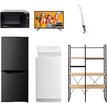 家電セット 寮 オフィス 事務所 新生活家電 6点セット (6kg洗濯機 106L冷蔵庫 電子レンジ 43型液晶テレビ スティッククリーナー 家電収納ラック) YAMAZEN(山善)