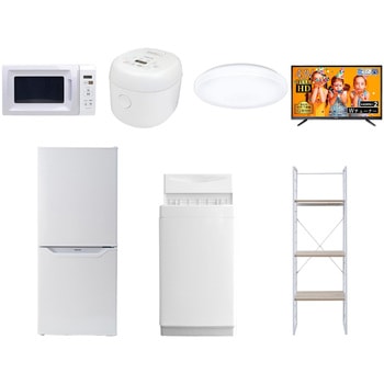 家電セット 寮 オフィス 事務所 新生活家電 7点セット (6kg洗濯機 106L冷蔵庫 電子レンジ 炊飯器 シーリングライト 43型液晶テレビ 家電収納ラック) YAMAZEN(山善)