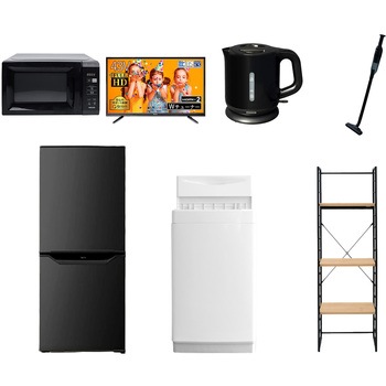 家電セット 寮 オフィス 事務所 新生活家電 7点セット (6kg洗濯機 106L冷蔵庫 電子レンジ 43型液晶テレビ 電気ケトル 軽量クリーナー 家電収納ラック) YAMAZEN(山善)