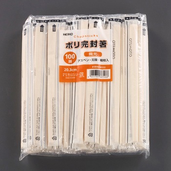 203mm [アスペン]元禄箸(100膳) エスコ