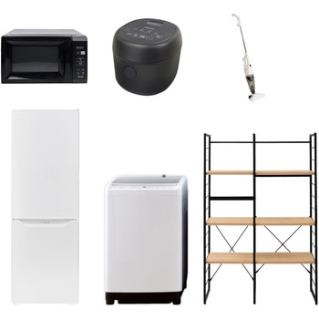 家電セット 寮 オフィス 事務所 新生活家電 6点セット (8kg洗濯機 173L冷蔵庫 電子レンジ 炊飯器 スティッククリーナー 家電収納ラック) YAMAZEN(山善)